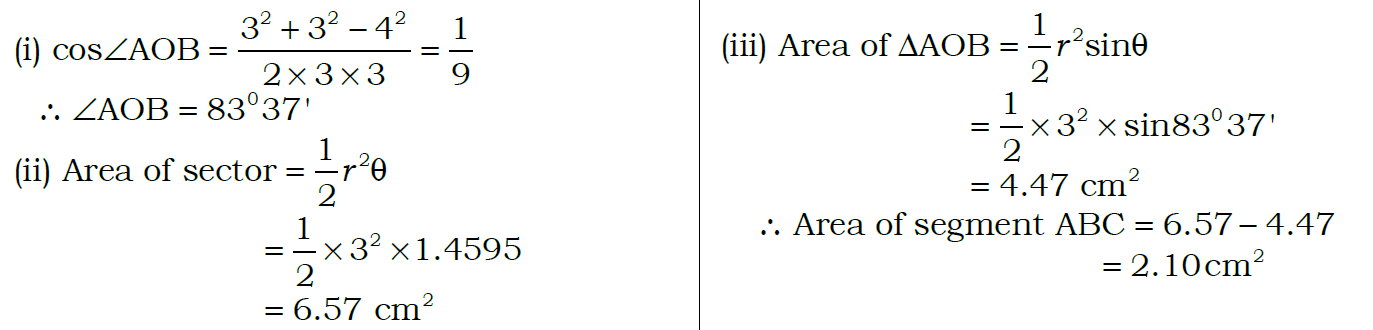 Segments Extended Response Questions Maths Advanced