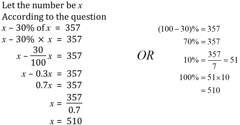 Revision Quiz 1 - Maths - Year 8 - NSW