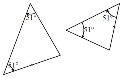 Tests for Congruent Triangles - Revision Quiz 1 - Portal